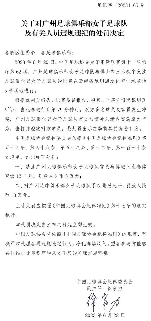 说着，他一脸得意的说道：跟你们传授一个经验，这种人，一上来就喜欢把自己搞得非常强势，试图一上来就把对方震住，但其实越是对付这种人，你越要足够强硬，甚至一定要找机会上一点暴力手段，只要你让她知道她踢到了铁板，她立刻变得比哈巴狗还要老实。